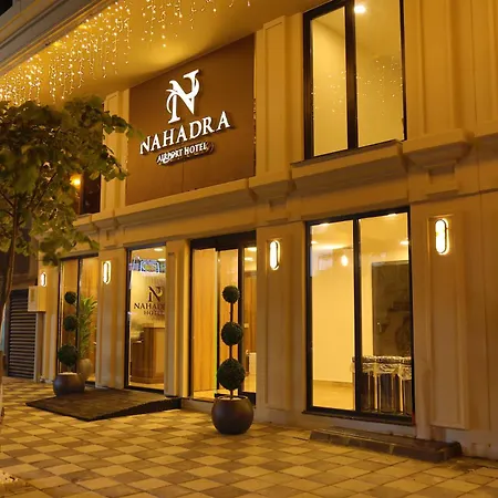 酒店 Nahadra Airport Arnavutkoy