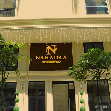 Nahadra Airport 酒店 *