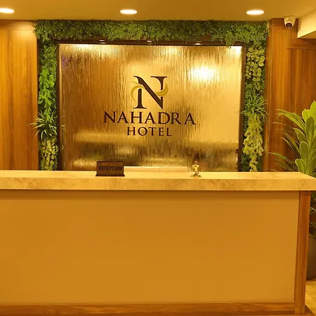 Nahadra Airport *